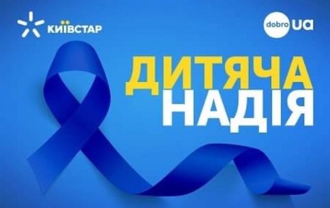 Открыта универсальная сенсорная комната в Национальном институте рака