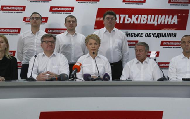 "Батьківщина" готова брати участь у створенні коаліції