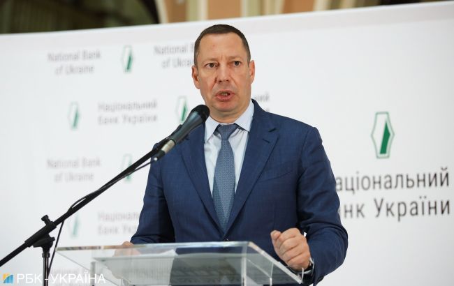 В НБУ розраховують на другий транш від МВФ в цьому році