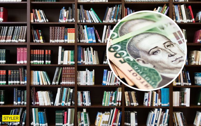 Стало известно, на какие книги украинцы чаще всего тратят "тысячу Зеленского"