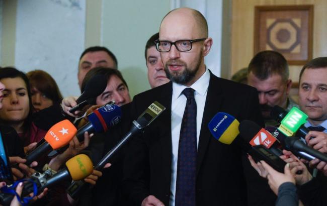 Закон о деоккупации даст возможность принять решение Совбеза ООН о миротворцах, - Яценюк