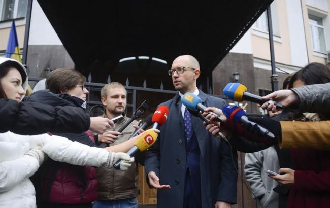 Плани з розгону Майдану здійснювалися за сприяння і за підтримки РФ, - Яценюк