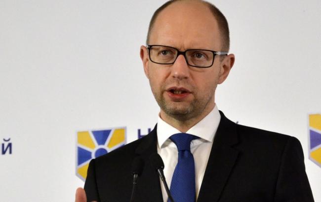 Яценюк посоветовал России заняться своими внутренними делами