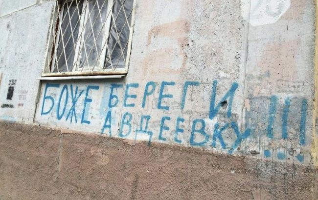 Ситуация в Авдеевке: восстановлению света на оккупированной части помешали обстрелы