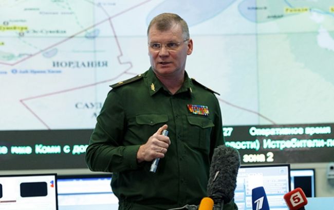 Россия отрицает, что нарушила воздушное пространство Грузии