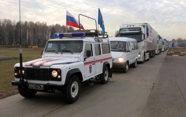 "Гумконвой" из РФ прибыл в Луганск и Макеевку