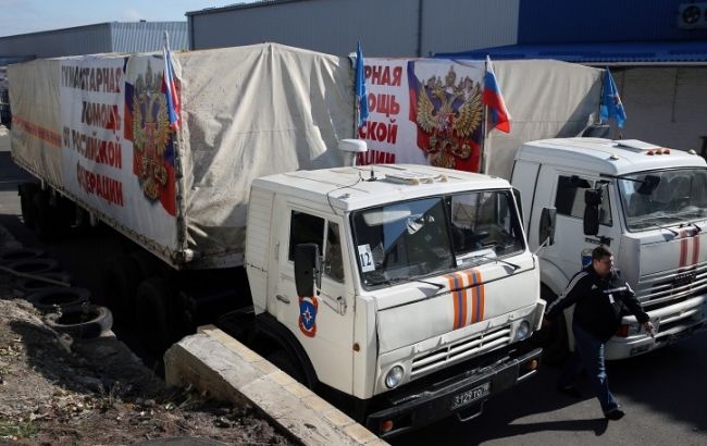 Российский "гумконвой" пересек границу