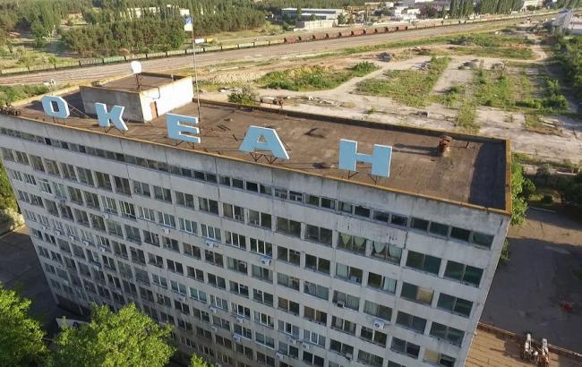 Защита экс-президента завода "Океан" заявляет о нарушении сроков рассмотрения апелляции