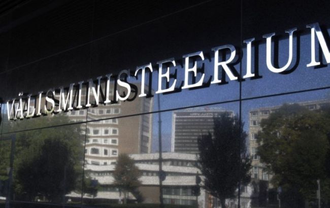 Эстония высылает из страны двух российских дипломатов