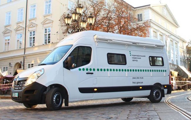 В Украине запустили мобильные центры МВД: какие услуги предоставят