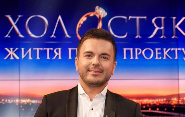 Ведущий "Холостяка" станет многодетным папой: фото счастливого семейства