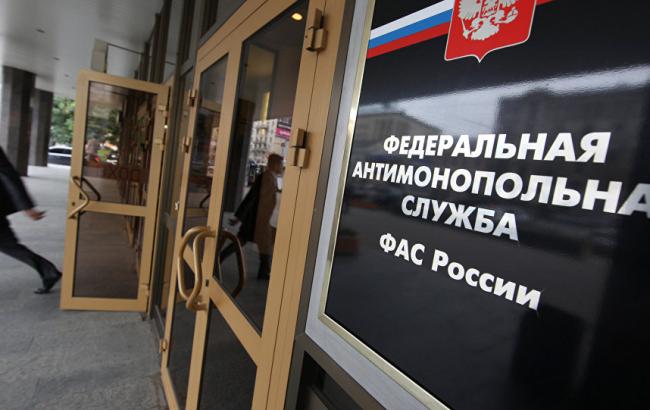 Російська антимонопольна служба отримала клопотання про купівлю 65% акцій медіахолдингу РБК