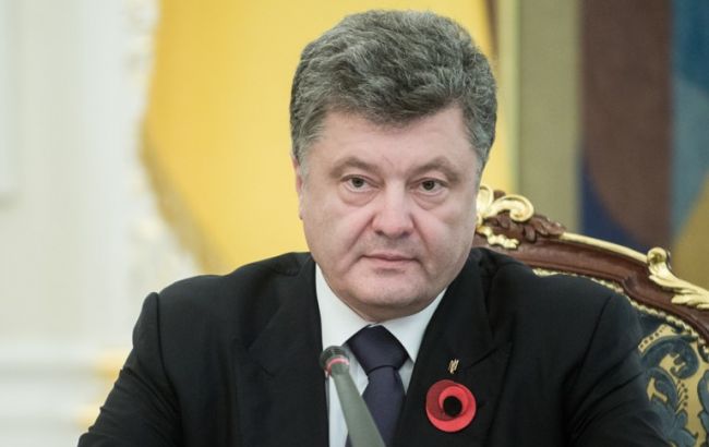 Порошенко советует "не сопротивляться" деолигархизации госмонополий