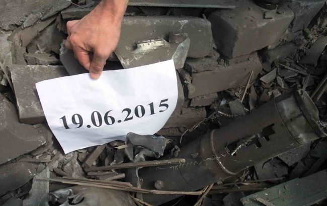 СЦКК зафиксировал обстрел Попасной из "Градов"