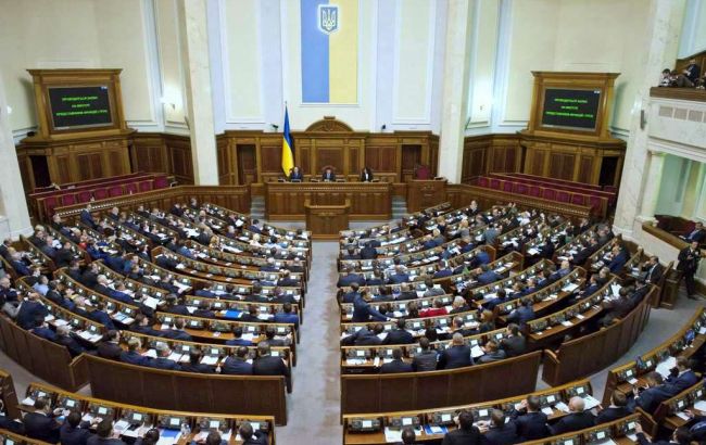 Комитет Рады одобрил освобождение от ответственности лиц, сдавших радиоактивные отходы