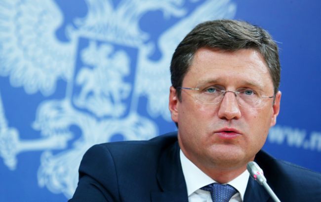 В Минэнерго РФ не исключили скидки на газ Украине с 1 июля до конца года