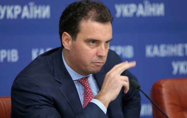 Чичваркін не стане главою "Укрнафти", обраний інший іноземець, - Абромавічус