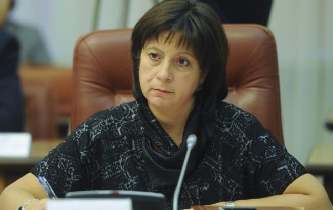 Результати розслідувань Комісії з ДФС будуть розглянуті 13 чи 16 березня, - Яресько