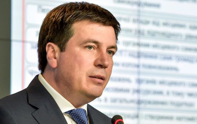 На восстановление Донбасса нужно 1,2 млрд долл., - Зубко