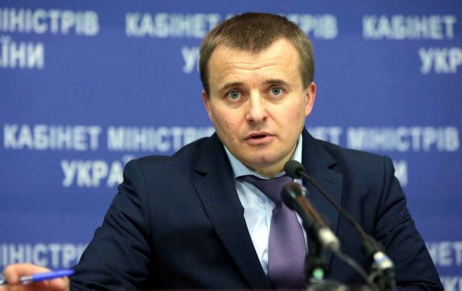 Компанії із США і Європи хочуть приватизувати українські енергоактиви, - Демчишин
