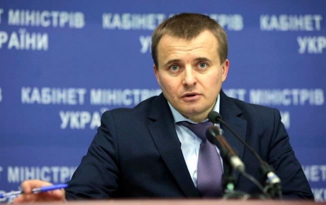 Демчишин виступає проти приватизації "Центренерго"