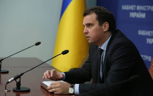 На донорську конференцію до Києва прибули представники 56 країн, - Абромавічус