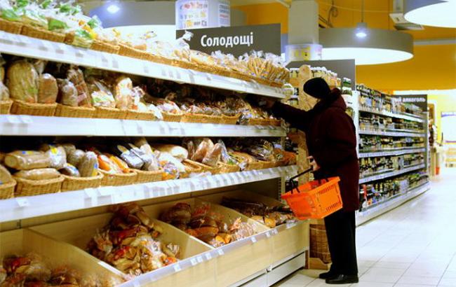 МЭРТ прогнозирует снижение потребительского спроса из-за роста тарифов на услуги ЖКХ