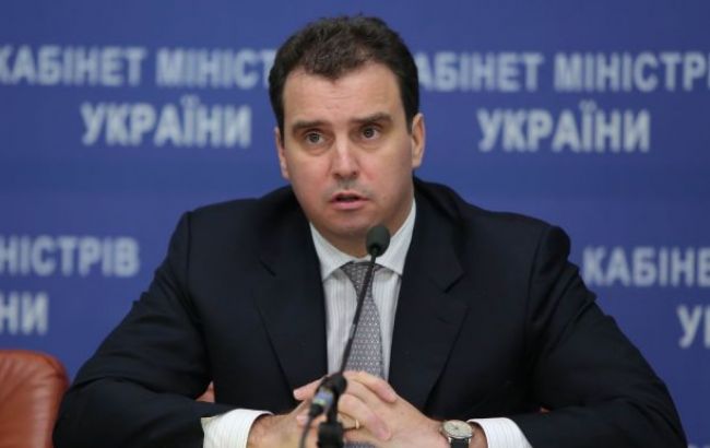 Заявление об отставке Абромавичуса зарегистрировано в Раде