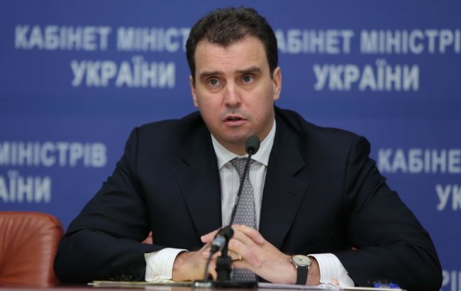 Абромавічус прийде на допит в НАБ о 17:00