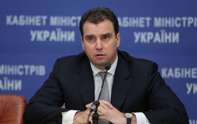 Под экономическую стратегию будет разработано 9 индустриальных стратегий, - МЭРТ