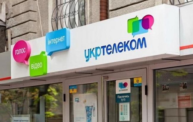 "Укртелеком" полностью прекратил работу на оккупированной части Донбасса