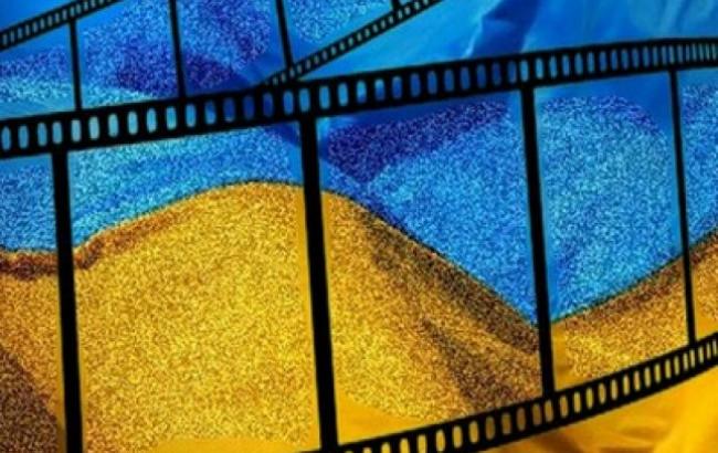 Госаудитслужба выявила неэффективное использование средств на поддержку кино