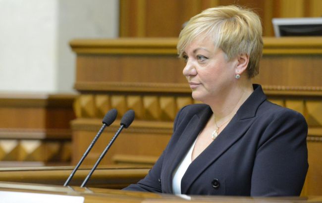 Национализация "ПриватБанка" не повлияет на рост цен и девальвацию гривны, - Гонтарева