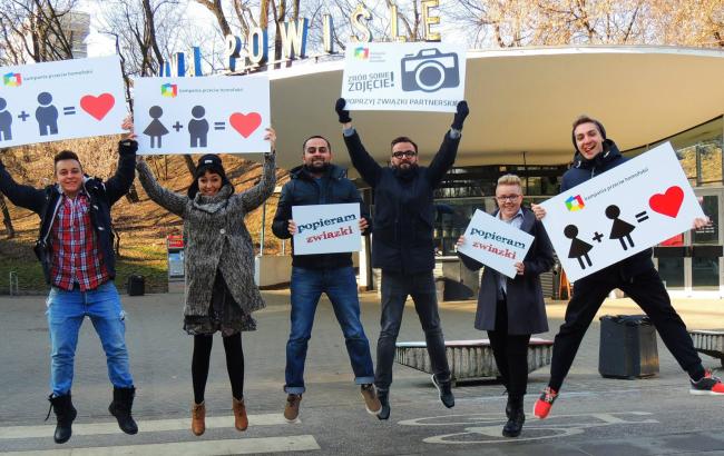 Большинство поляков поддерживает узаконивание однополых связей, - опрос