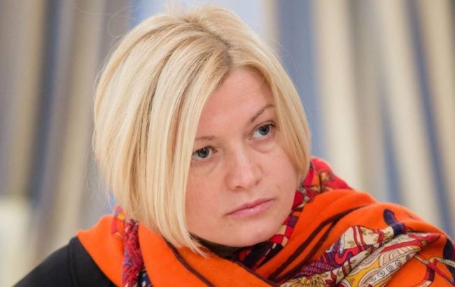 Геращенко отрицает обсуждение документа об амнистии боевиков на встрече в Минске