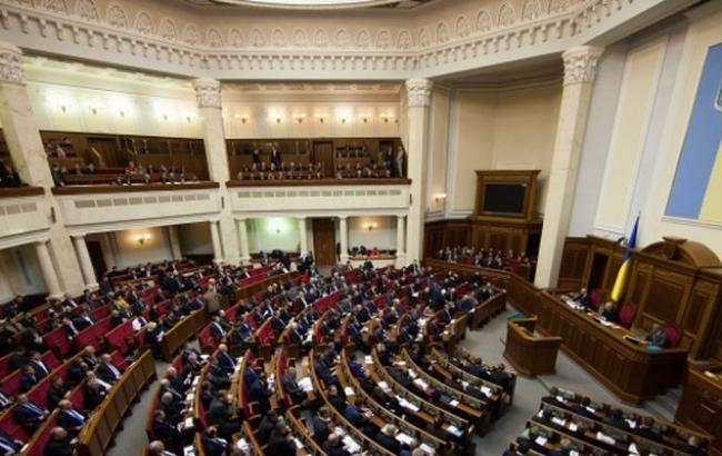 Парламент ввел открытые торги для закупок услуг по энергосбережению