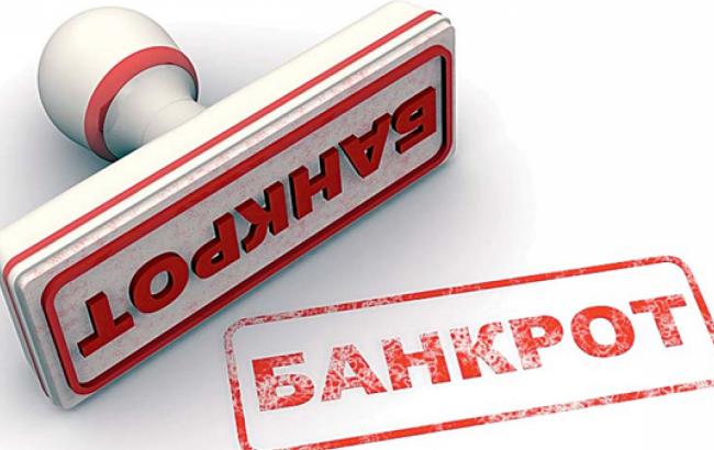 ФГВФЛ намерен продать активы банков-банкротов на 5,4 млрд гривен
