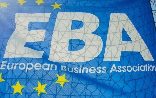 Зміни Податкового кодексу в частині підвищення ренти на руду необхідно доопрацювати, - ЕВА