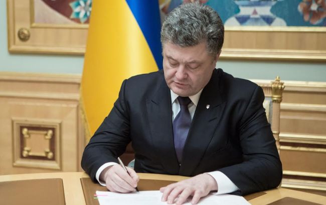 Порошенко одобрил усиление ответственности за нарушения прав людей с инвалидностью