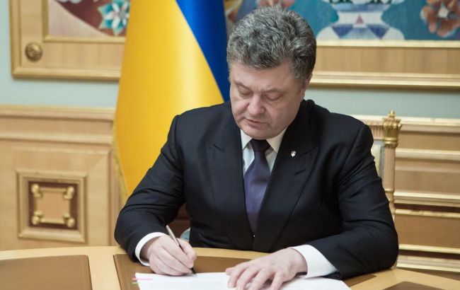 Порошенко одобрил установление нулевой ставки ввозной пошлины на металлолом