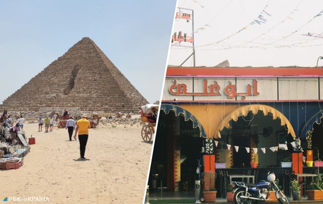 Масові перевірки. У Єгипті закривають популярні туристичні об'єкти: в чому причина