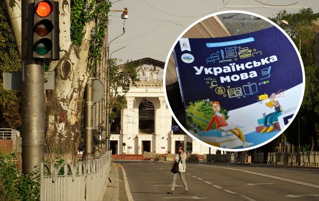 "Проявляють українську позицію". Маріупольці в оригінальний спосіб чинять опір окупації (відео)