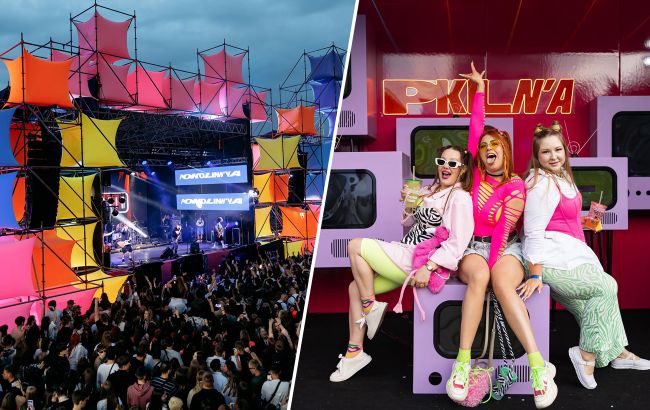 "Друга Ріка", ТНМК, "СКАЙ" и "Караоке на Майдане": Львов встречает фестиваль "Поколение"