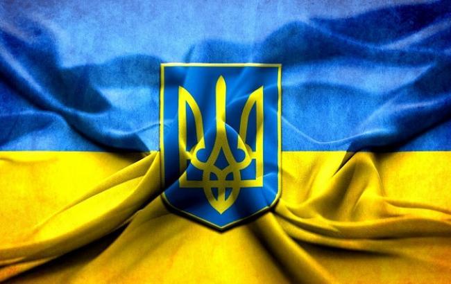 День Конституции 2018: программа мероприятий