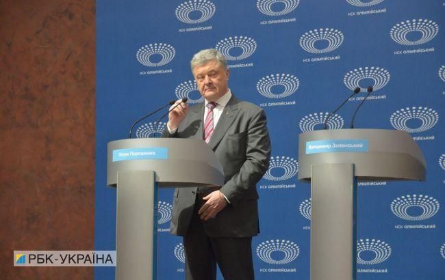 Порошенко заявил, что не называл Зеленского наркозависимым