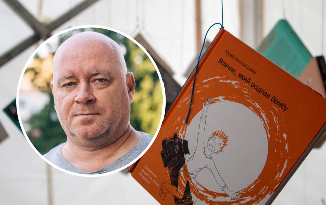 Помер відомий український дитячий письменник Юрій Нікітінський