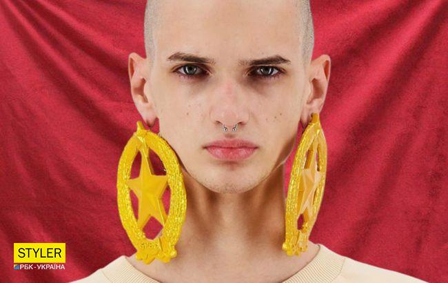 У Києві відомий магазин одягу випустив сережки з радянською символікою за 20 тисяч (фото)