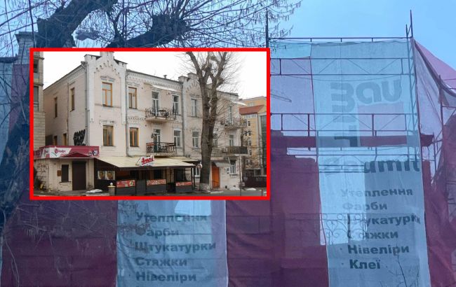 У Києві зносять будинок ХІХ століття зі статусом пам&rsquo;ятки архітектури: що відомо
