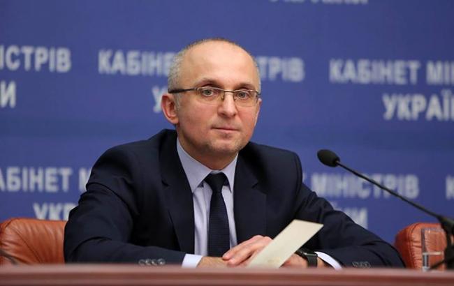 Украина планирует привлечь израильские компании к проектам альтернативной энергетики