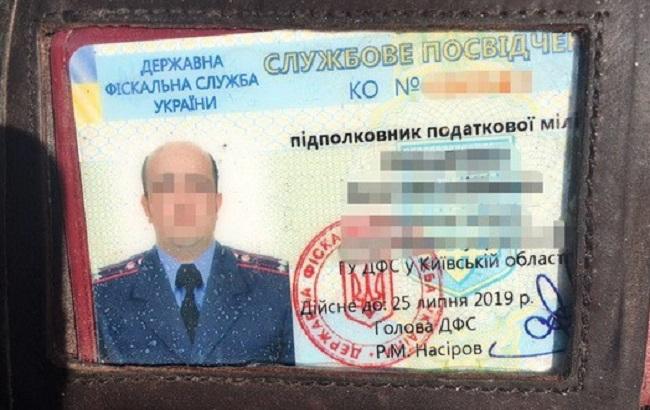 СБУ задержала на взятке в 400 тыс. гривен работника ГФС в Киевской области